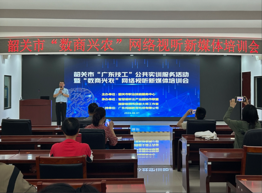 中国·8590am发现海洋财富(海洋之神)官方网站