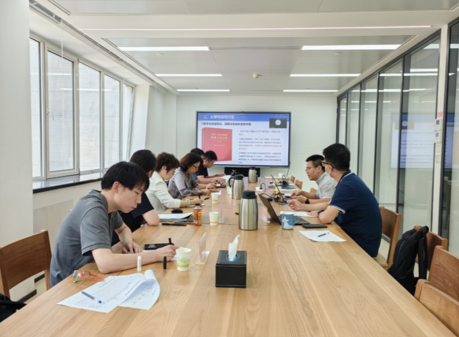 中国·8590am发现海洋财富(海洋之神)官方网站