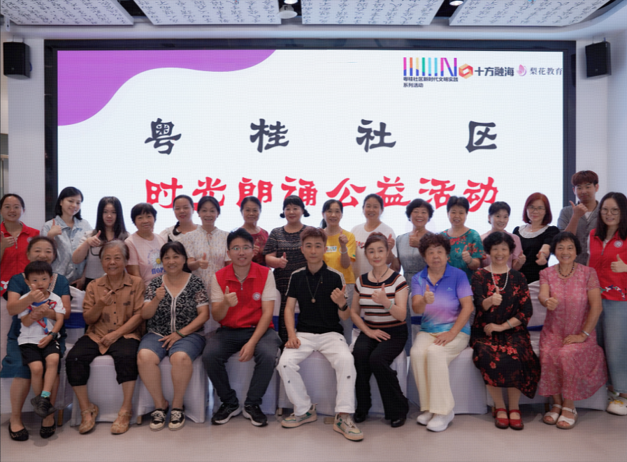 中国·8590am发现海洋财富(海洋之神)官方网站