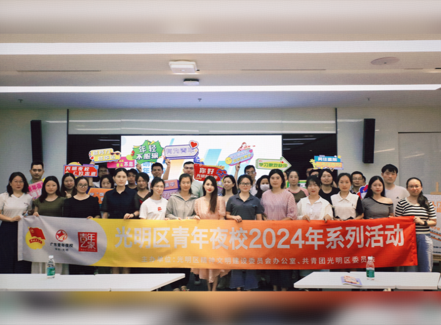 中国·8590am发现海洋财富(海洋之神)官方网站