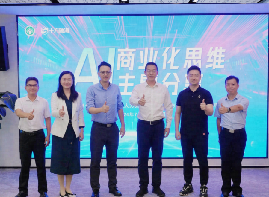 中国·8590am发现海洋财富(海洋之神)官方网站