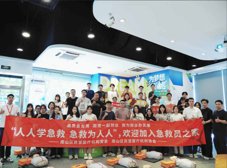 中国·8590am发现海洋财富(海洋之神)官方网站