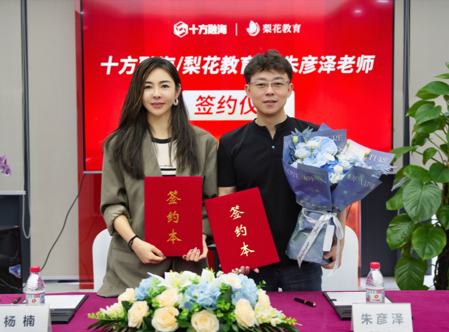 中国·8590am发现海洋财富(海洋之神)官方网站