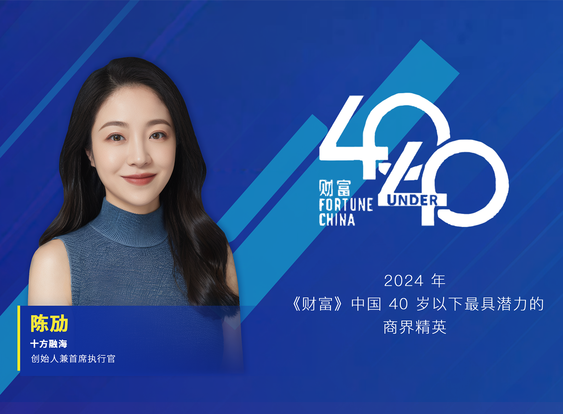 中国·8590am发现海洋财富(海洋之神)官方网站