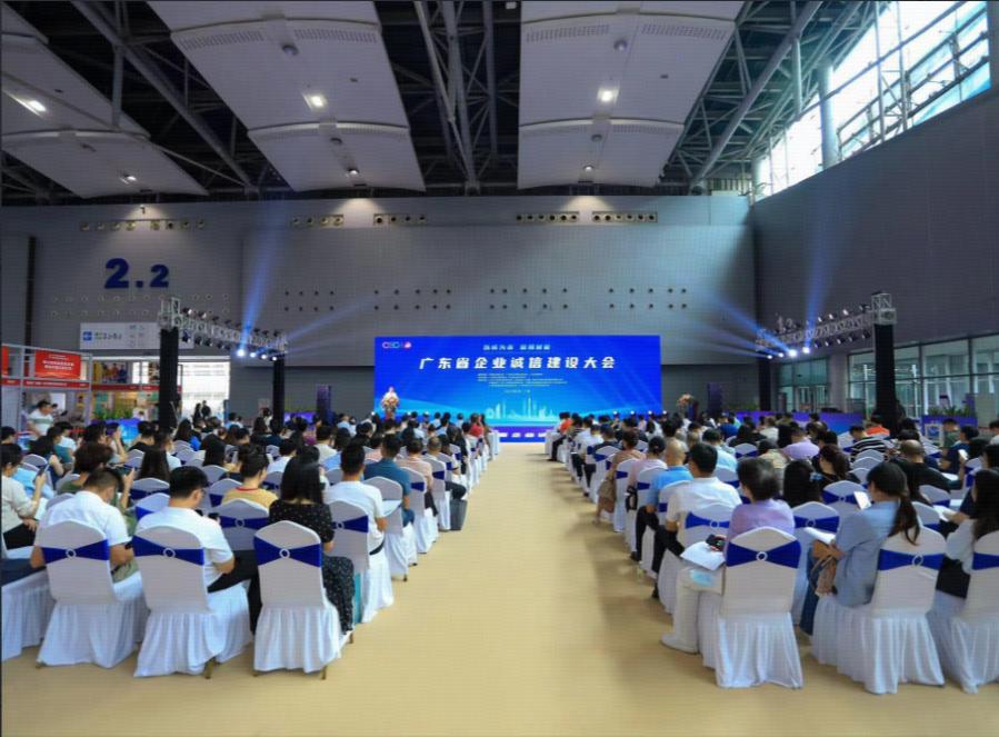 中国·8590am发现海洋财富(海洋之神)官方网站