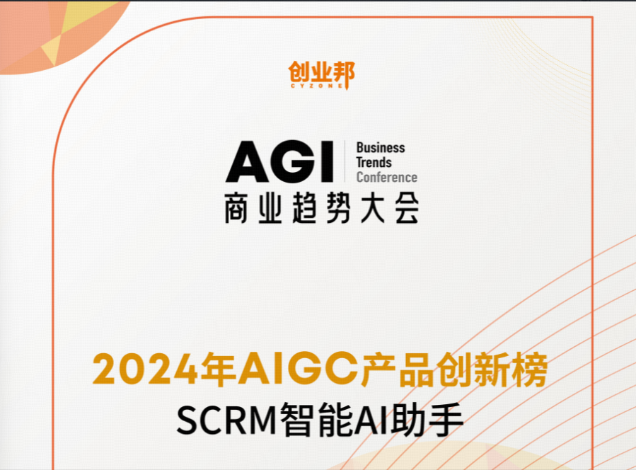 中国·8590am发现海洋财富(海洋之神)官方网站