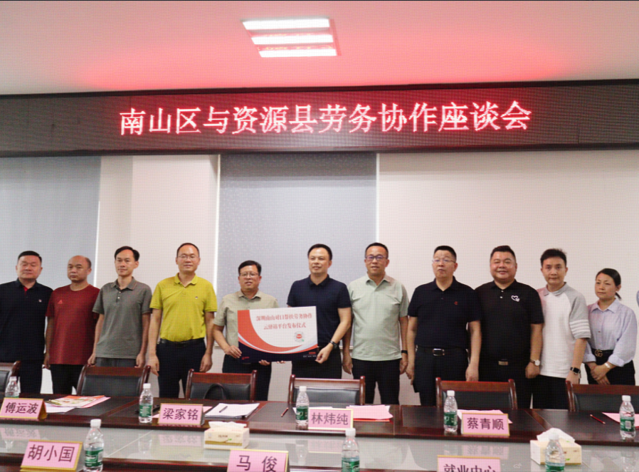 中国·8590am发现海洋财富(海洋之神)官方网站