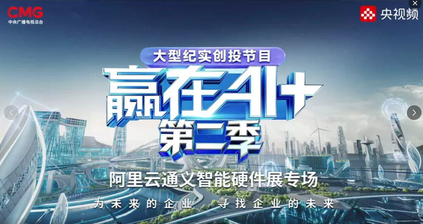 中国·8590am发现海洋财富(海洋之神)官方网站