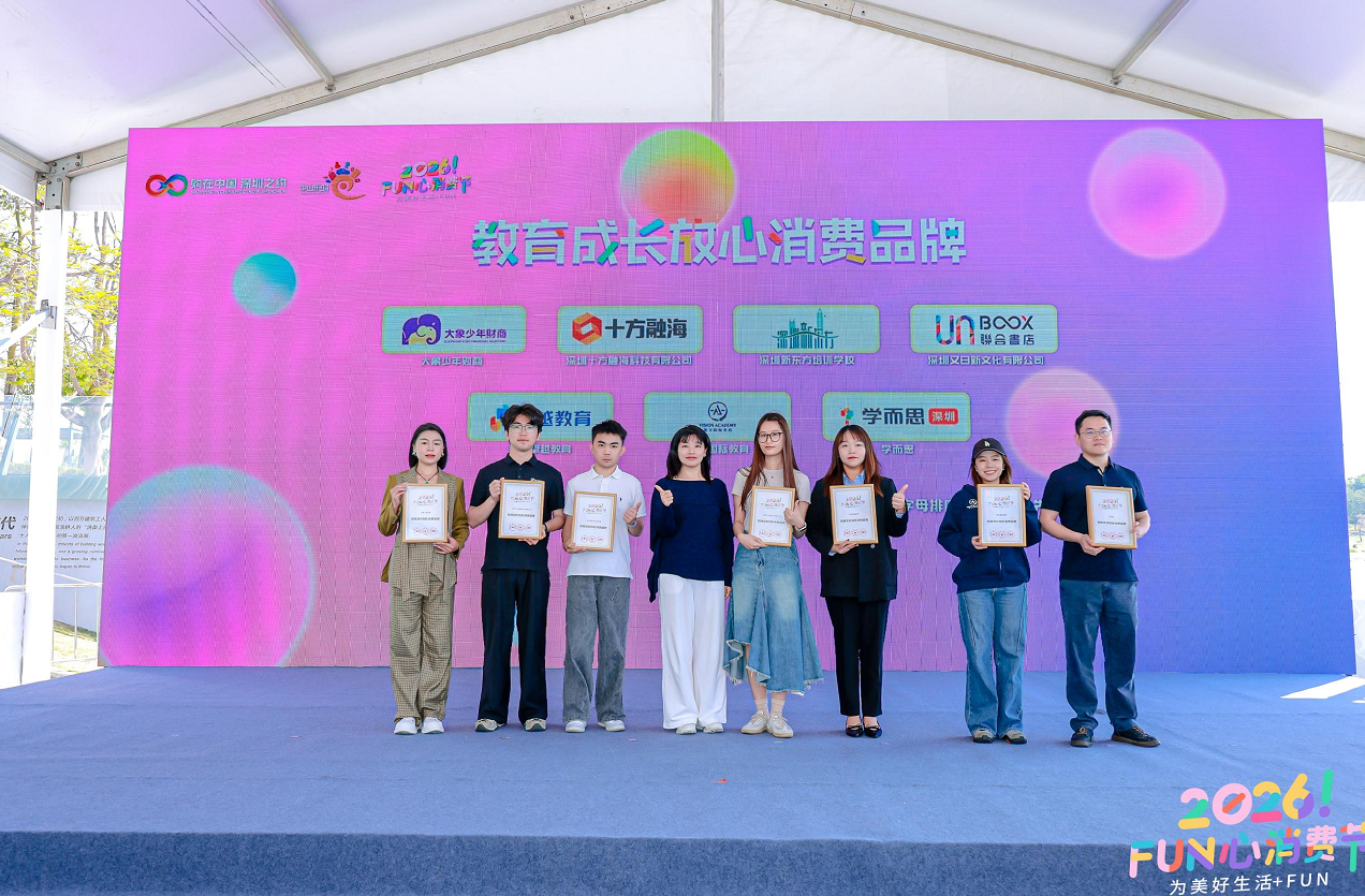 中国·8590am发现海洋财富(海洋之神)官方网站