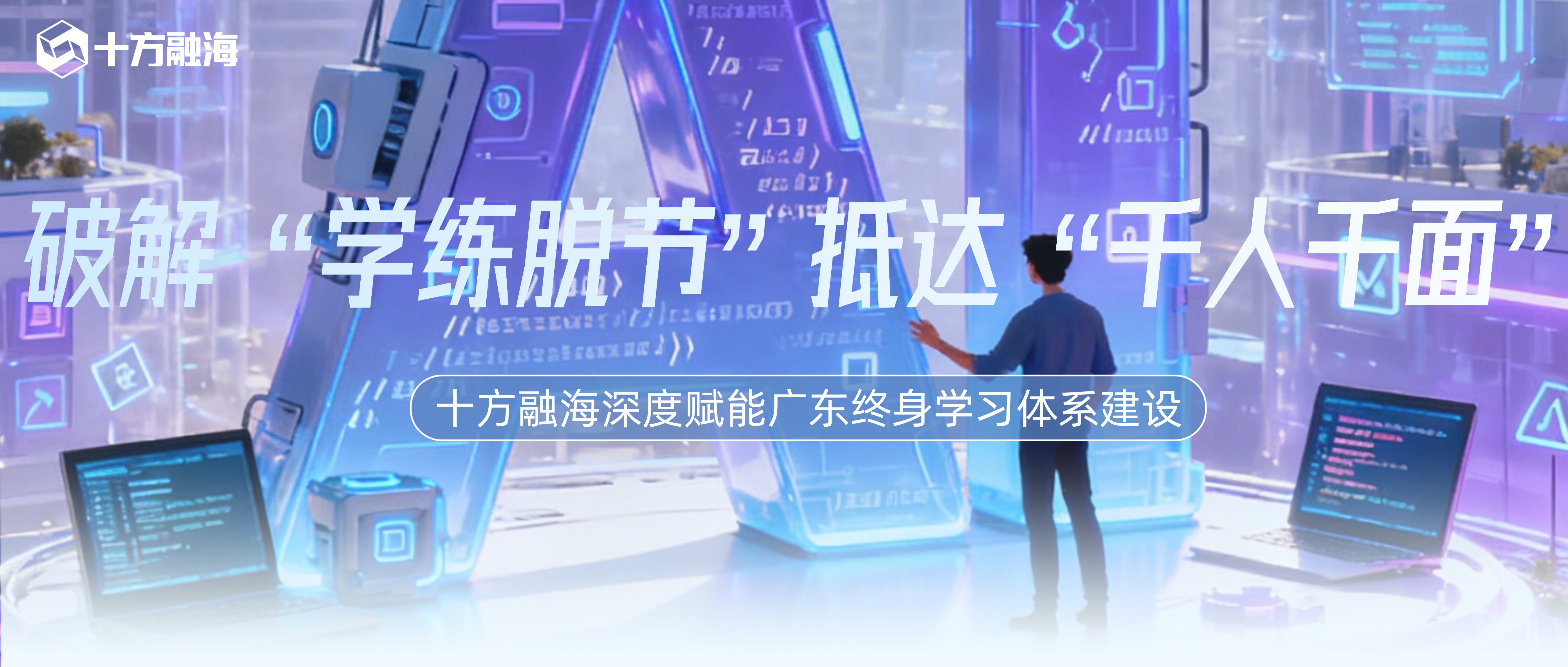 中国·8590am发现海洋财富(海洋之神)官方网站