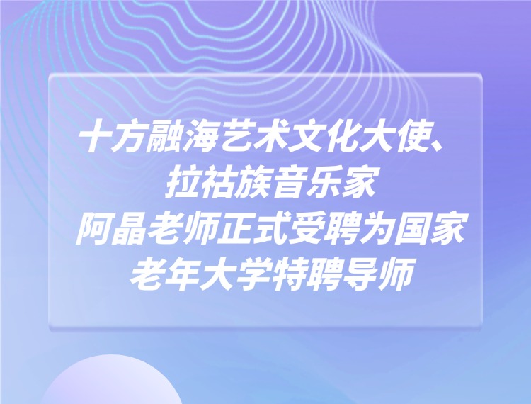 中国·8590am发现海洋财富(海洋之神)官方网站