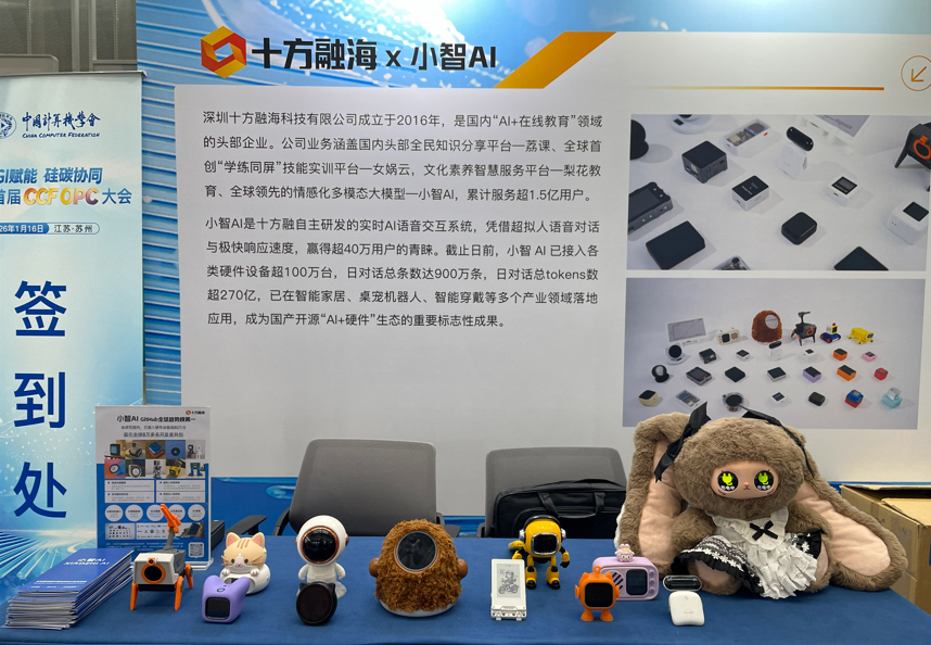 中国·8590am发现海洋财富(海洋之神)官方网站