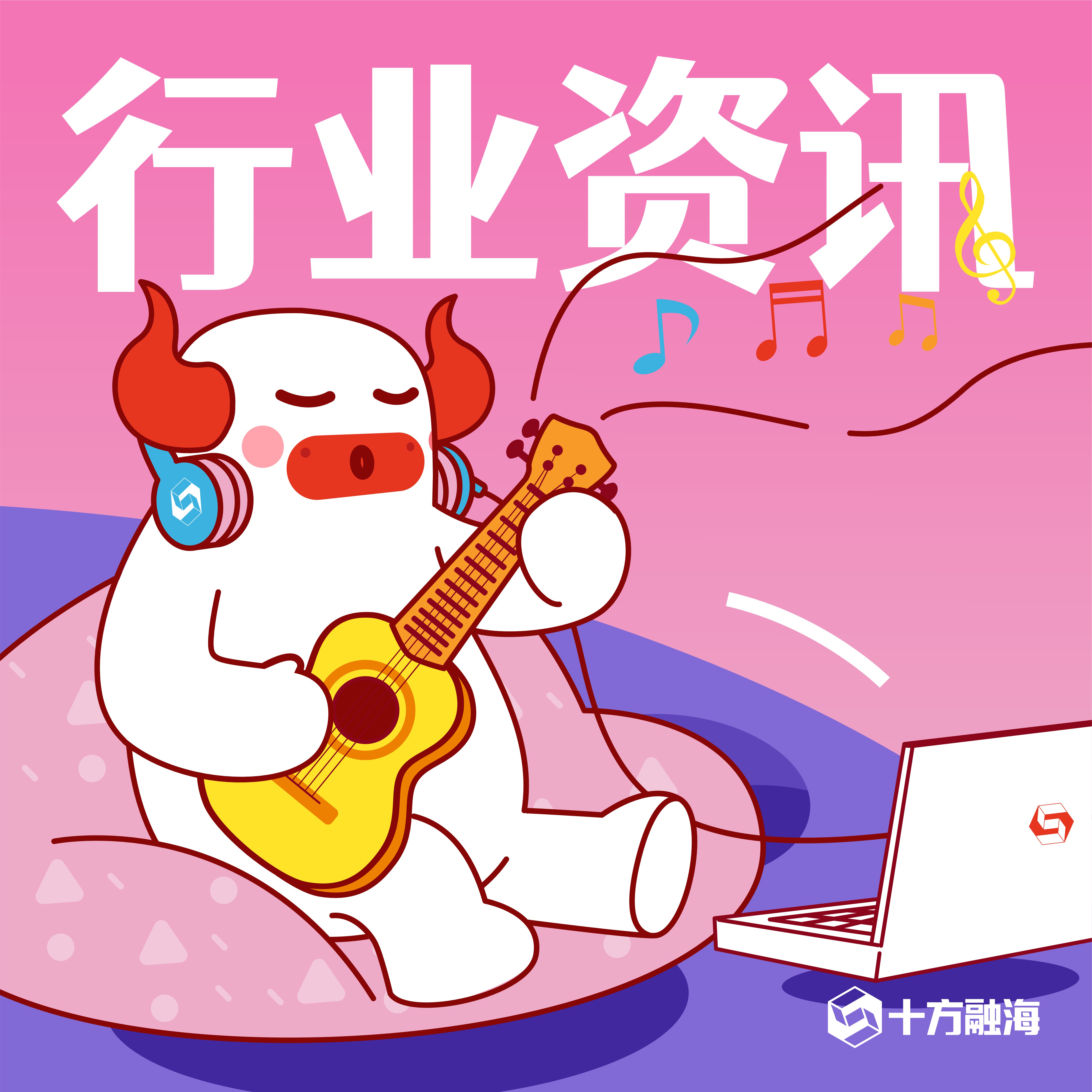 中国·8590am发现海洋财富(海洋之神)官方网站