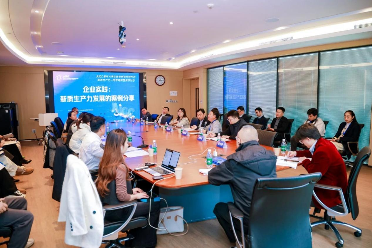 中国·8590am发现海洋财富(海洋之神)官方网站