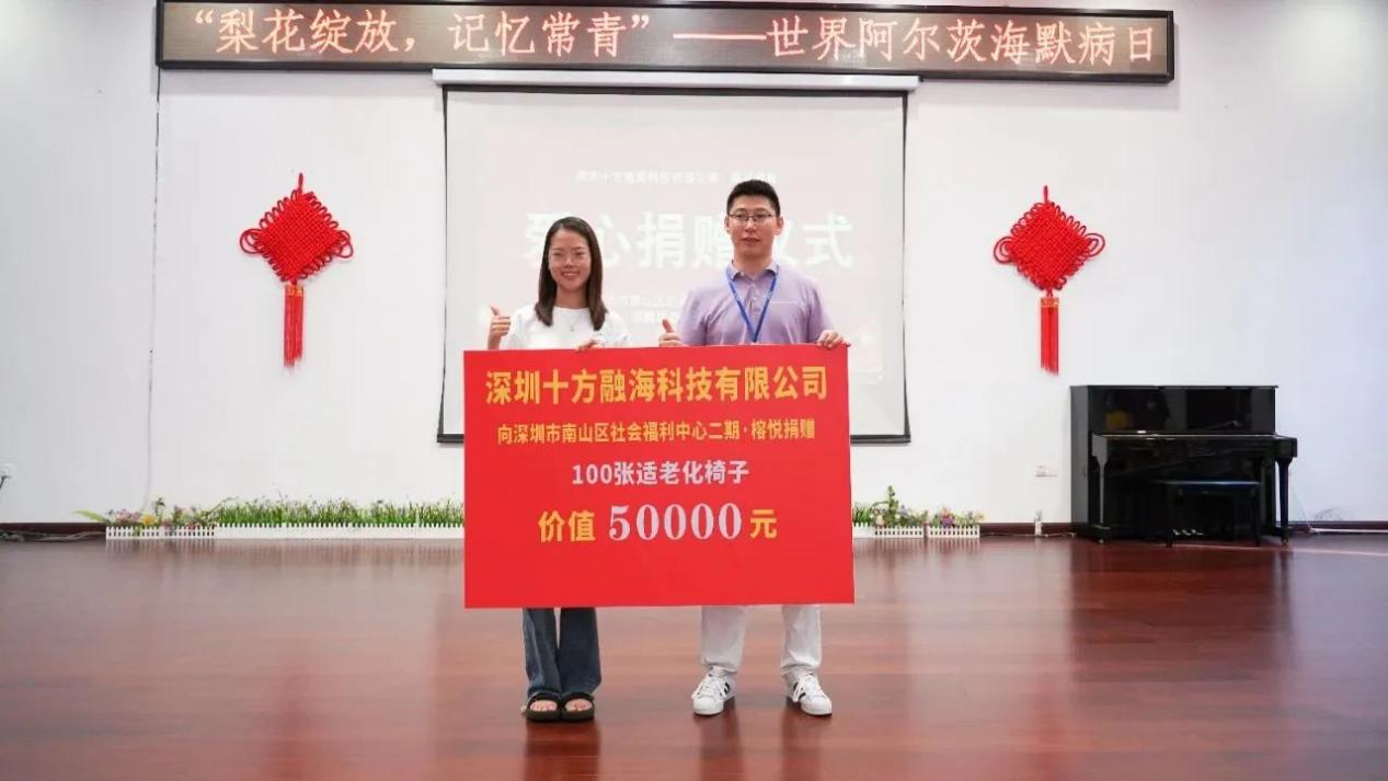 中国·8590am发现海洋财富(海洋之神)官方网站