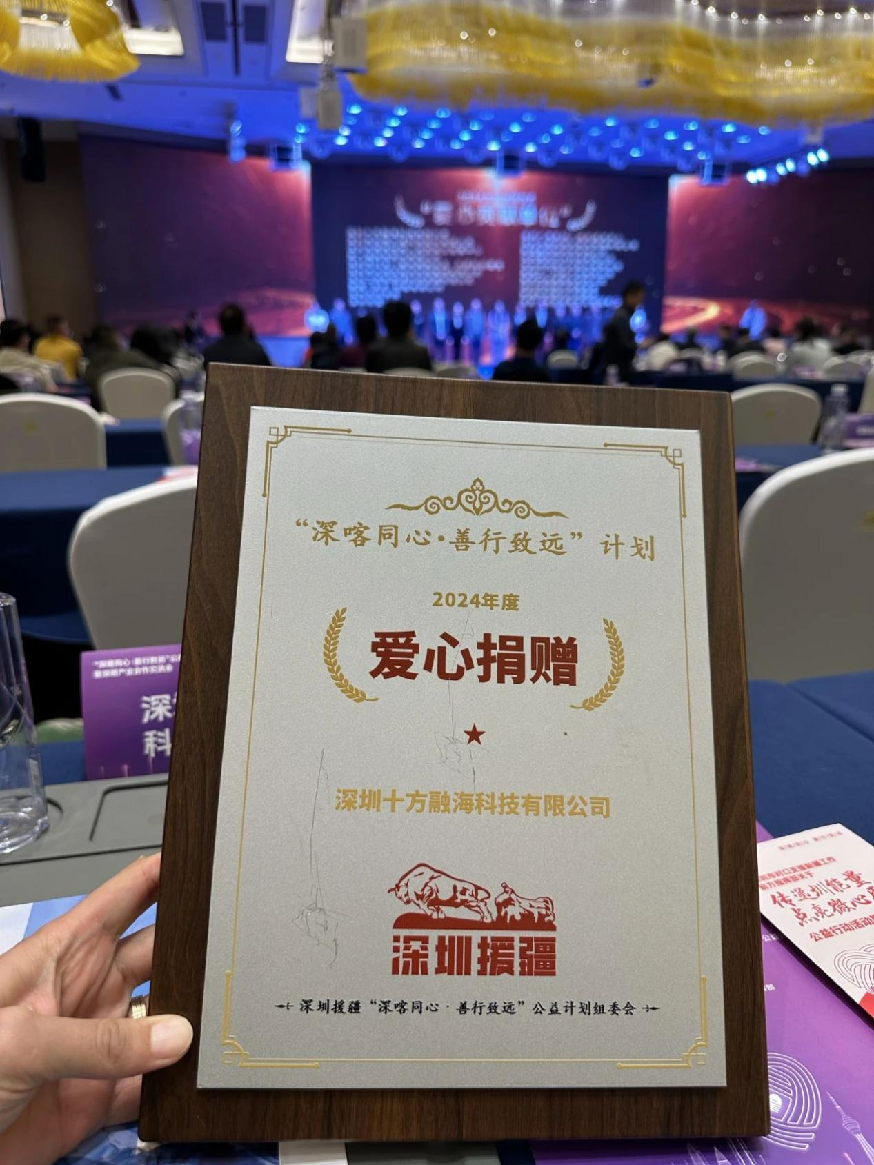 中国·8590am发现海洋财富(海洋之神)官方网站