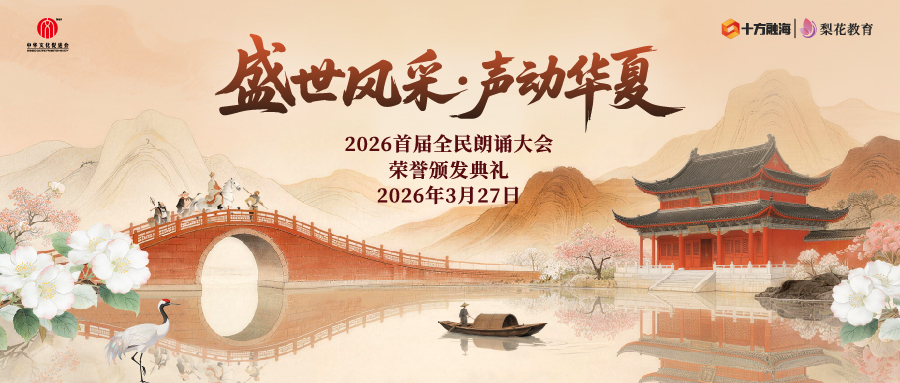 中国·8590am发现海洋财富(海洋之神)官方网站