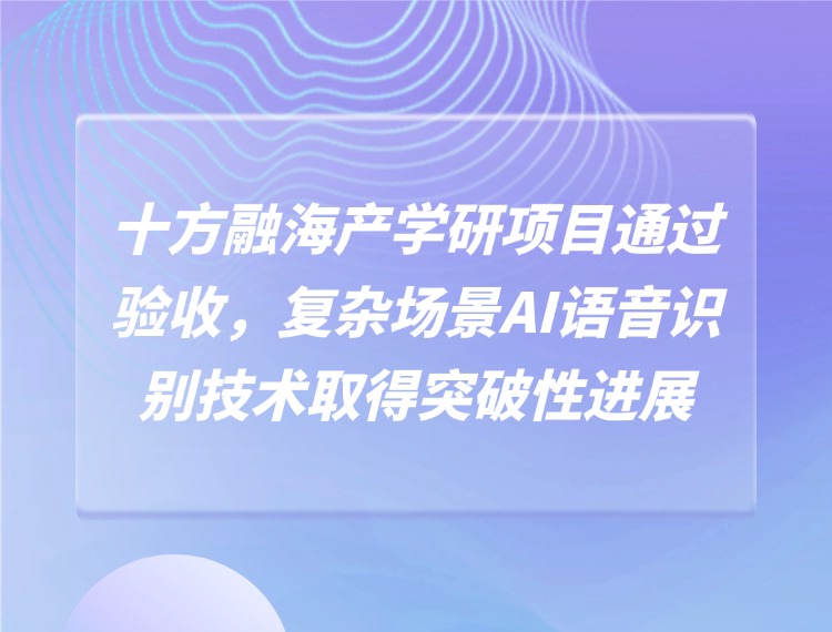 中国·8590am发现海洋财富(海洋之神)官方网站