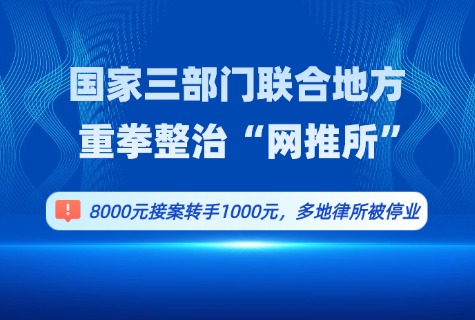 中国·8590am发现海洋财富(海洋之神)官方网站