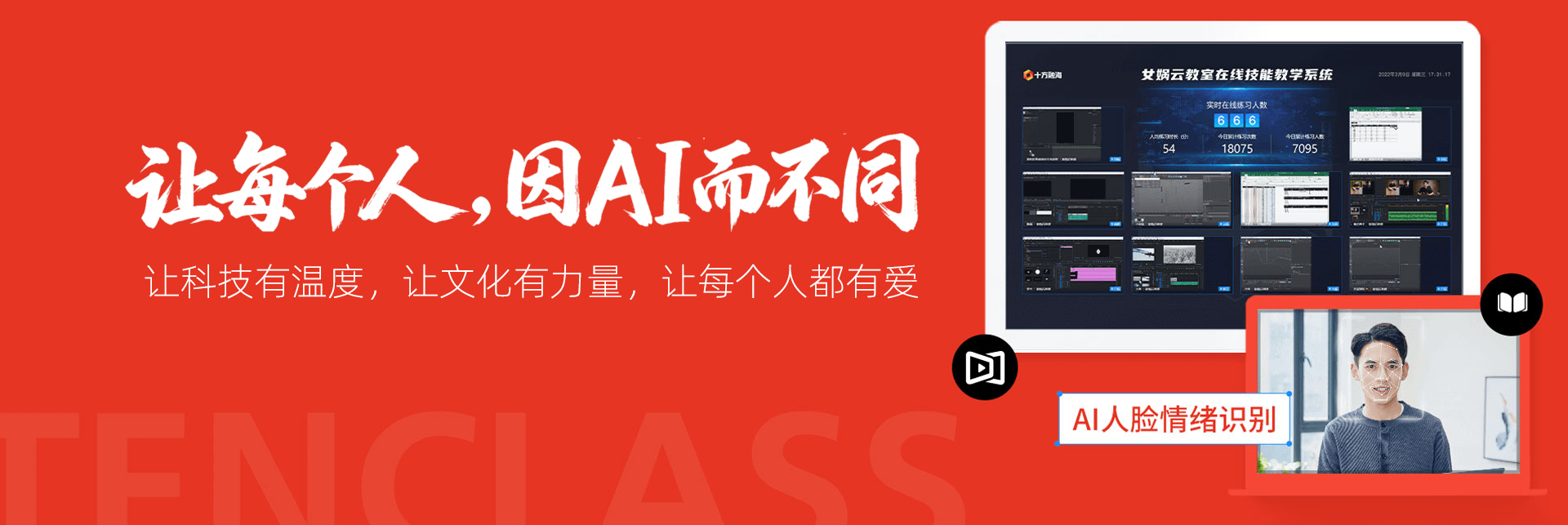 中国·8590am发现海洋财富(海洋之神)官方网站