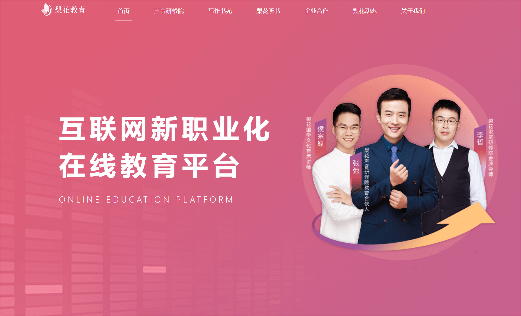 中国·8590am发现海洋财富(海洋之神)官方网站